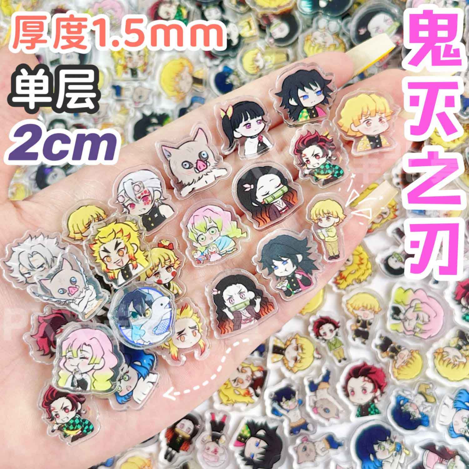 Anime Cosplay Demon Slayer - 50/100Pcs Lembaran Akrilik Mini Demon Slayer