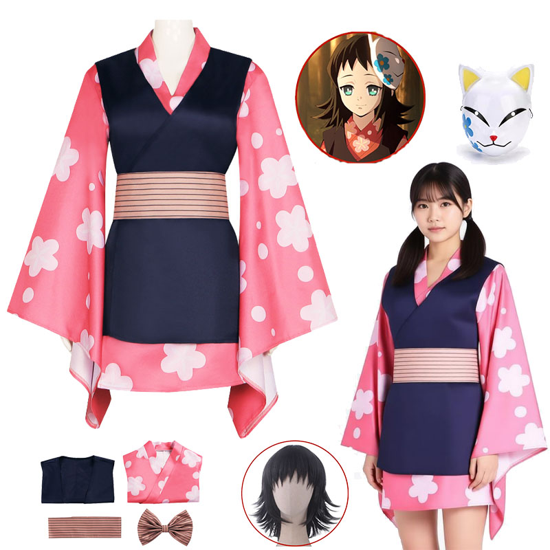Anime Cosplay Kimono - Kostum Cosplay Anime Kimetsu Wig Makomo