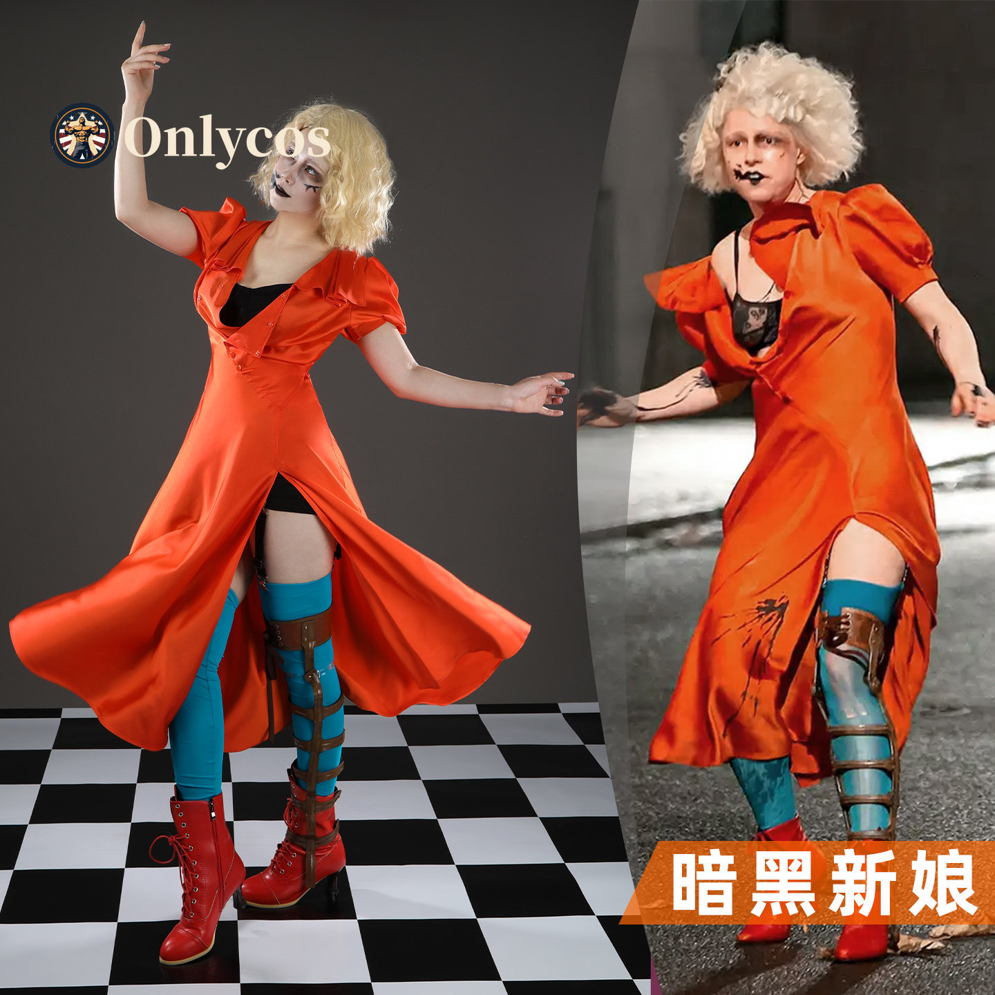 Anime Cosplay For Girls - Pengantin Wanita! Kostum Cosplay Mary Shelley