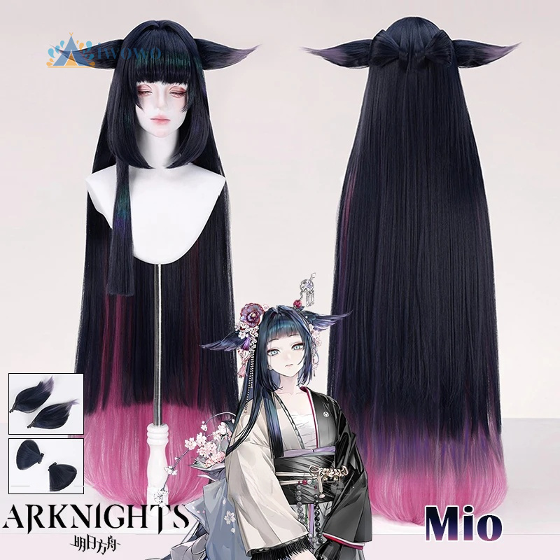 Anime Cosplay For Girls - Wig Cosplay Arknights Mio Rambut Panjang