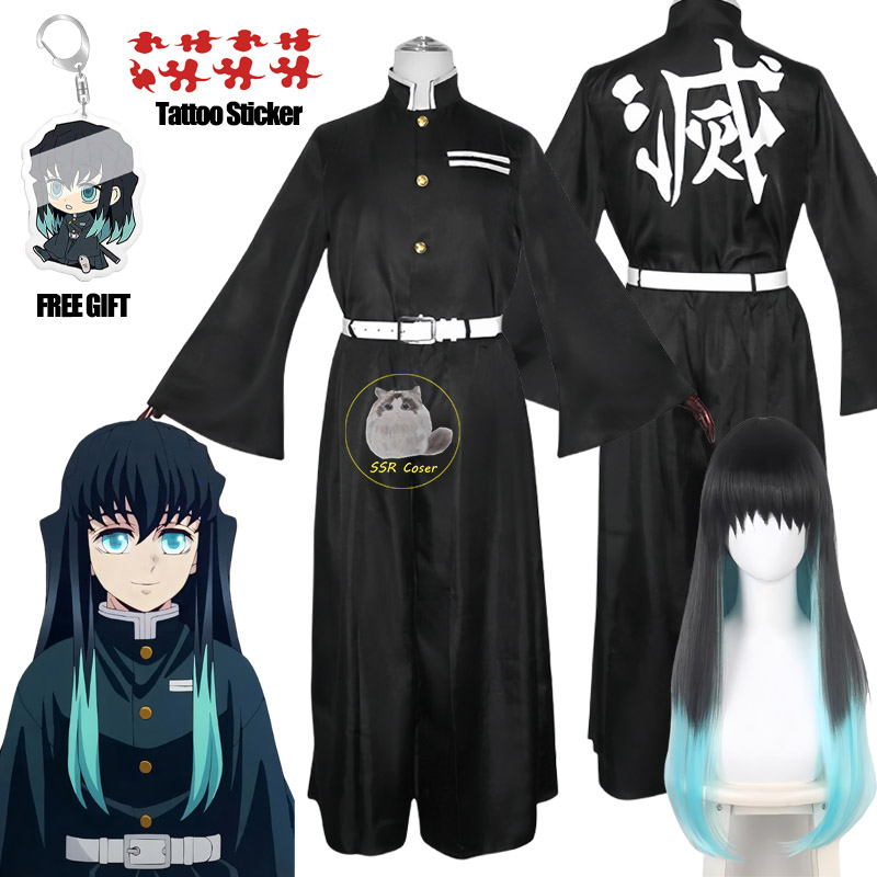 Anime Cosplay Demon Slayer - Kostum Cosplay Bilibili Tokitou Muichirou Cosplay