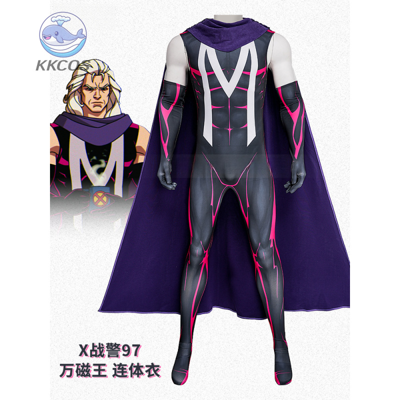 Anime Cosplay Swimsuit - Kostum Cosplay Magneto Jumpsuit Max Eisenhardt