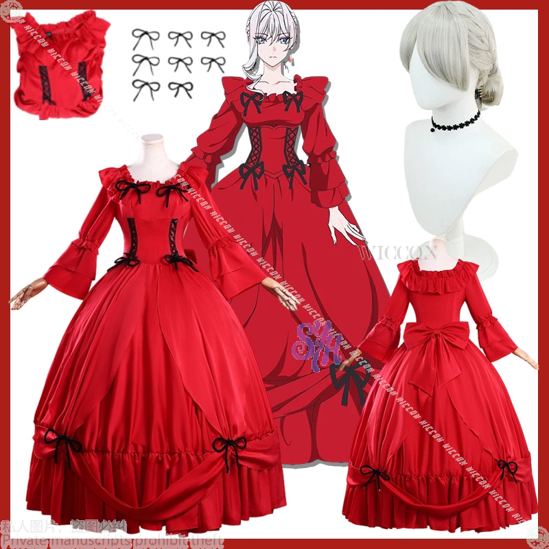 Anime Cosplay Event 2025 - Rompi Denim Retro Pola Bunga Marigold