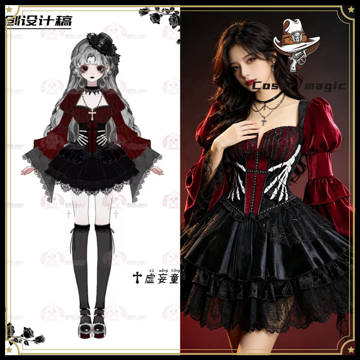 Anime Cosplay For Girls - Gaun Lolita Gelap Gotik Dongeng Ilusi