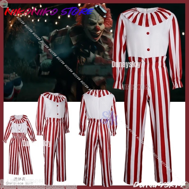 Anime Cosplay Event 2025 - Film Anime Baru 2025 Acara Pesta