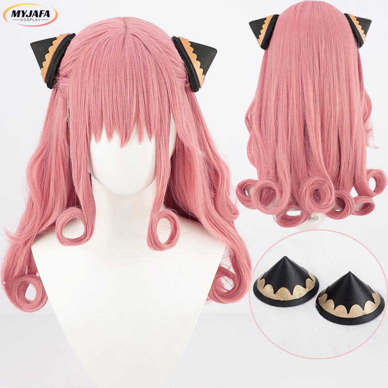 Anime Cosplay Anya - Wig Cosplay Anya dewasa kualitas tinggi