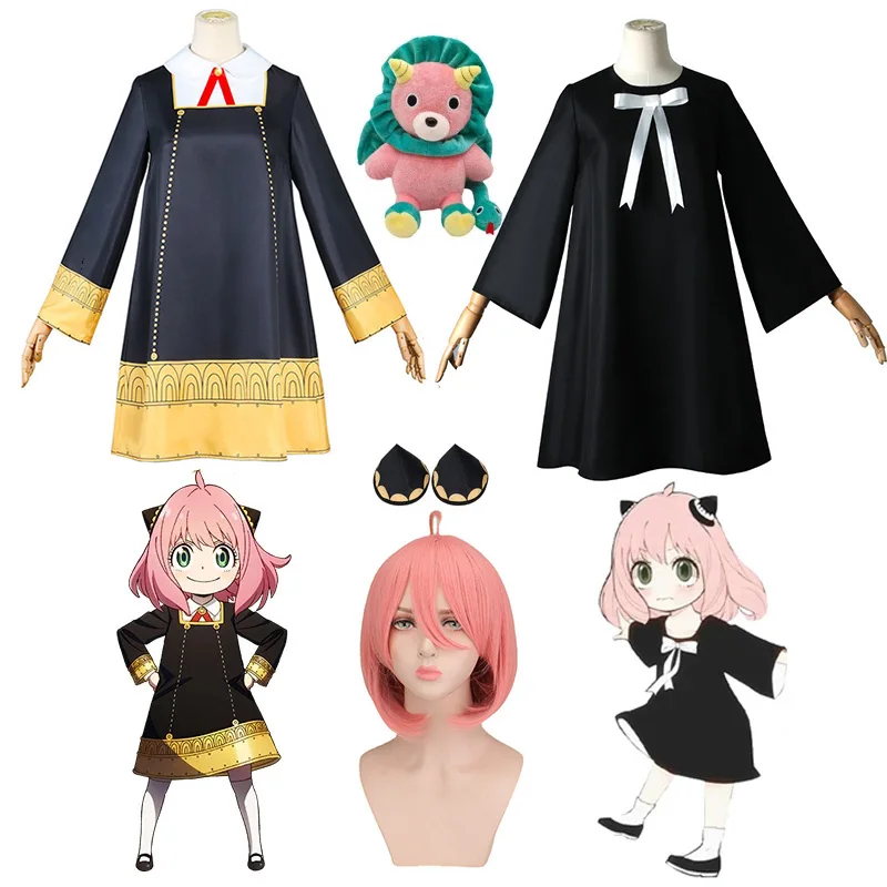 Anime Cosplay Anya - Halloween kostum Cosplay Anime Anya Forger
