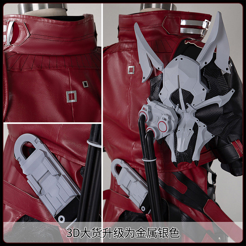 Anime Cosplay Swimsuit - Kostum Cosplay Arknights Endfield Wulfgard Pakaian