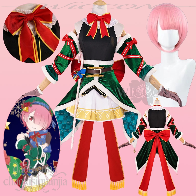Anime Cosplay Event 2025 - Kostum Pesta Natal Ram Cosplay Re