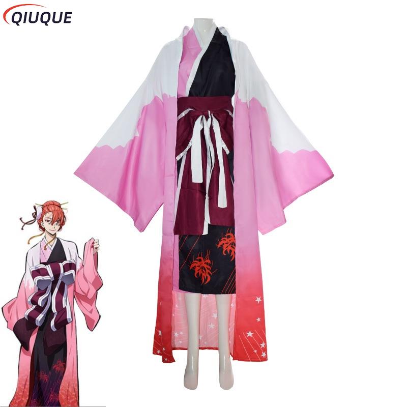 Anime Cosplay Kimono - Kostum Cosplay Ozaki Kouyou Koyo Kimono