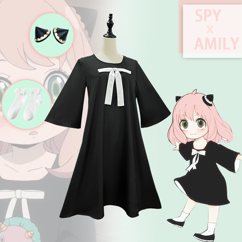 Anime Cosplay Anya - Kostum Cosplay Spy x Family Anya