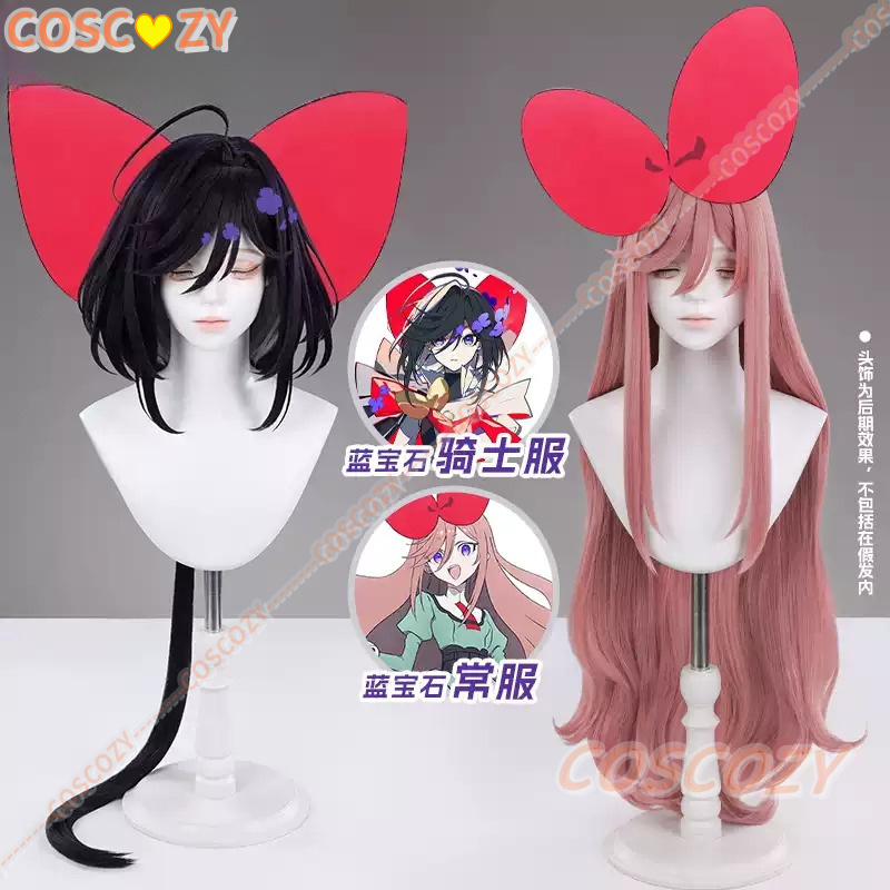 Anime Cosplay Youtube - Wig Cosplay Anime The Ribbon Hero