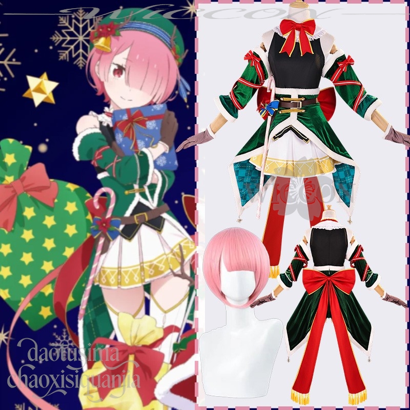 Anime Cosplay Event 2025 - Kostum Cosplay Anime Zero Ram Natal