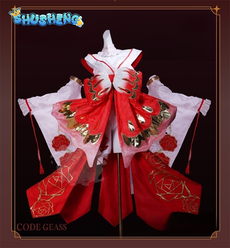Anime Cosplay Kimono - Kostum Cosplay Anime C.C Code Geass,