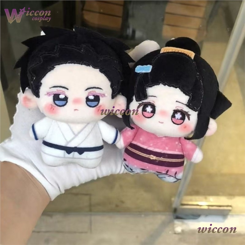 Anime Cosplay Kimono - Ynot ‌ ‌ Kostum Cosplay Halloween