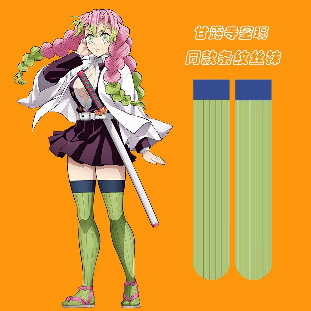 Anime Cosplay Demon Slayer - Kaus Kaki Di Atas Lutut Cosplay