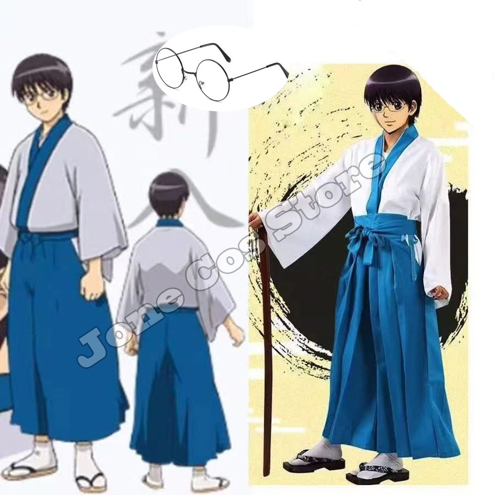 Anime Cosplay Kimono - Kostum Cosplay Shimura Shinpachi Anime Gintama