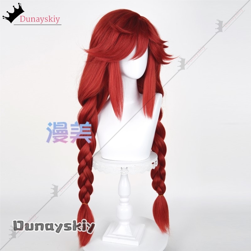 Anime Cosplay Red Hair - YiNuo@GACHIAKUTA Riyo Wig Cosplay Versi Kuncir