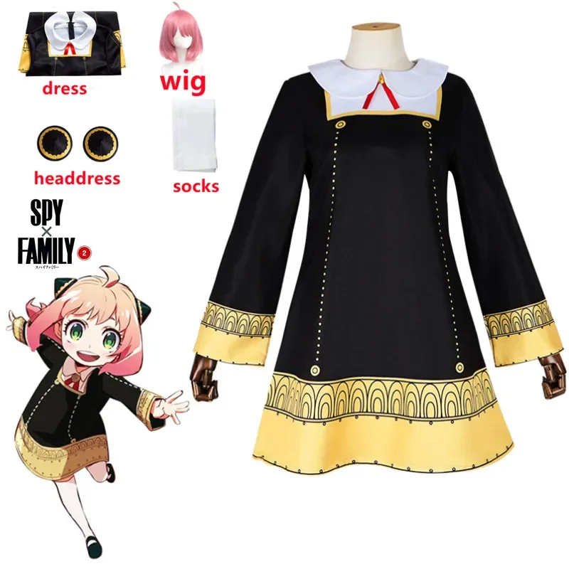 Anime Cosplay Anya - Anime Spy X keluarga Anya Forger