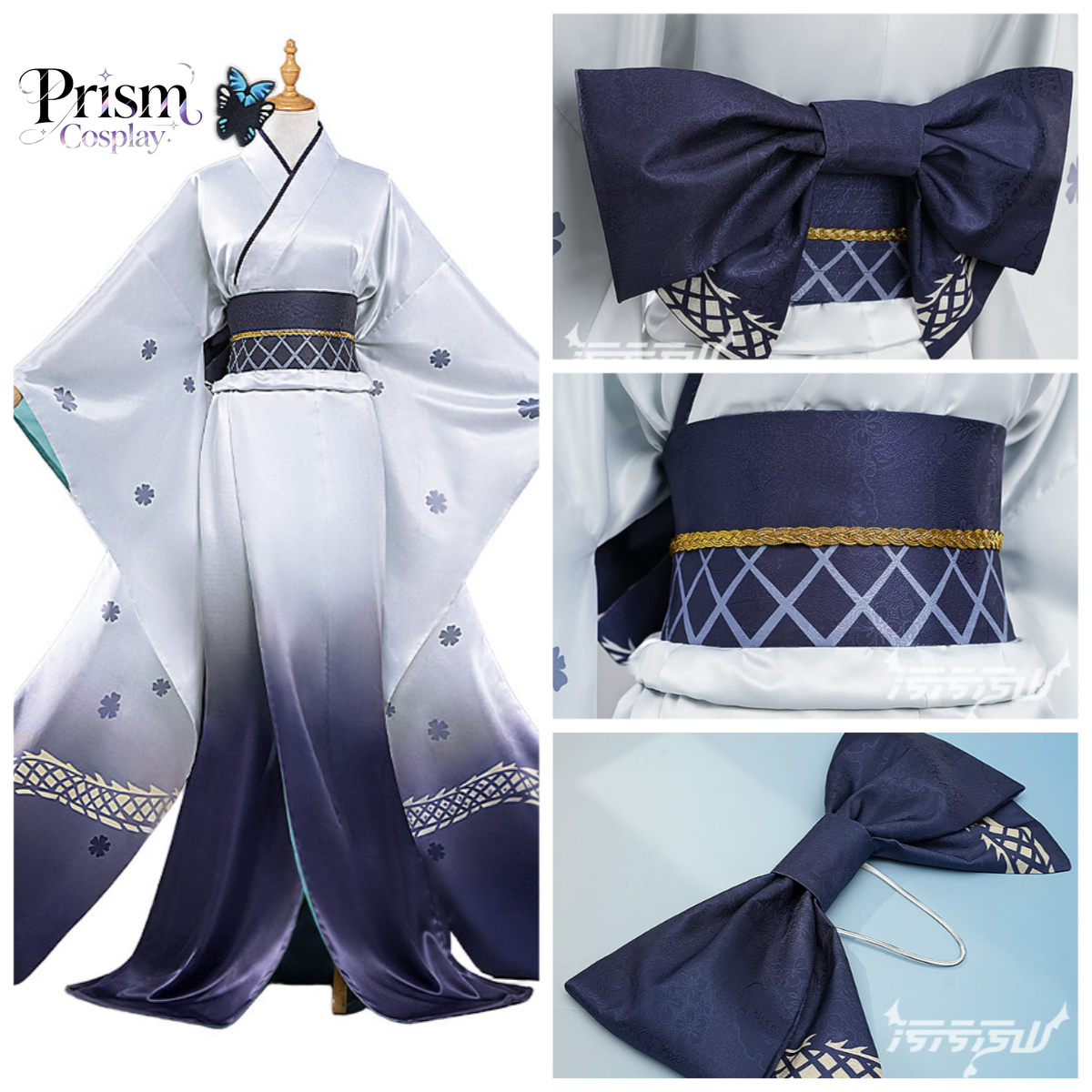 Anime Cosplay Kimono - Kostum Cosplay Blue Archive Kisaki Ryūge