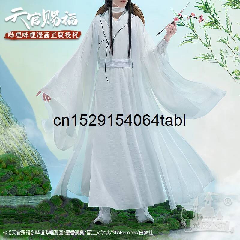 Kostum Cosplay Tian Lian Xie,  - Anime Cosplay Swimsuit ulasan dan harga