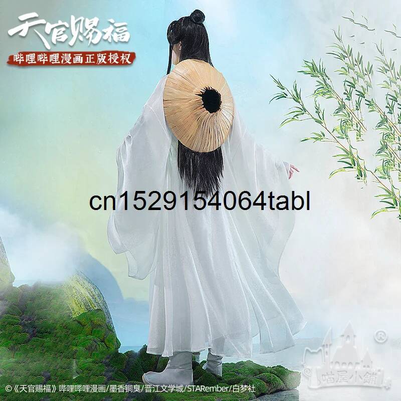 Kostum Cosplay Tian Lian Xie,  - Anime Cosplay Swimsuit ulasan dan harga