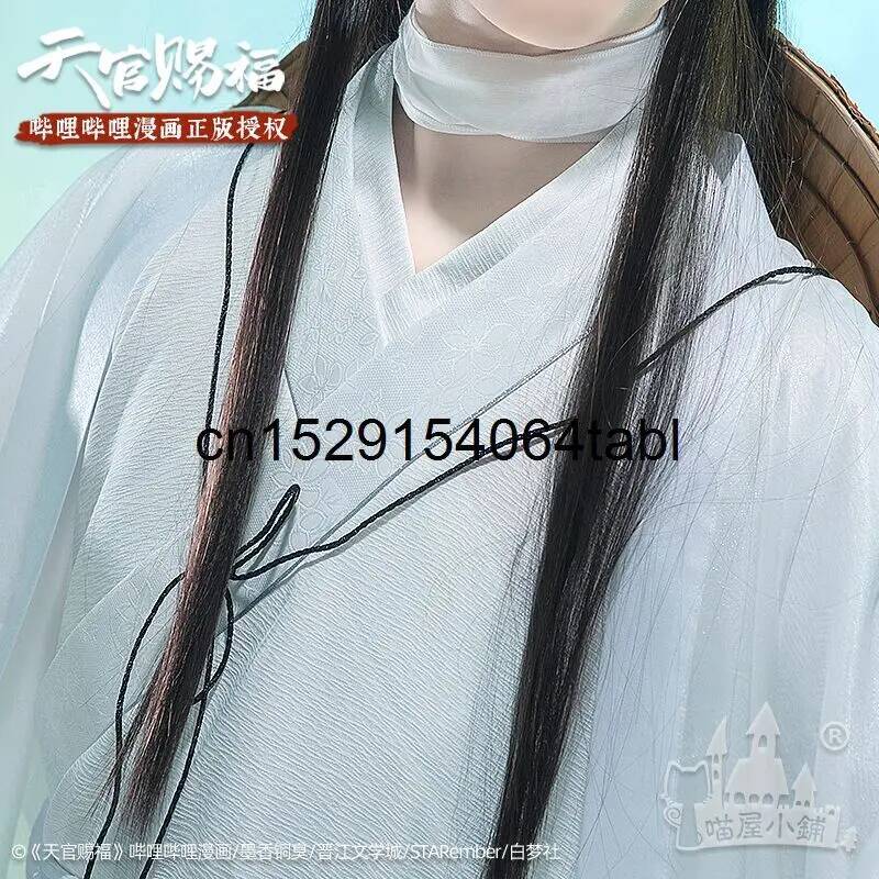Kostum Cosplay Tian Lian Xie,  - Anime Cosplay Swimsuit ulasan dan harga
