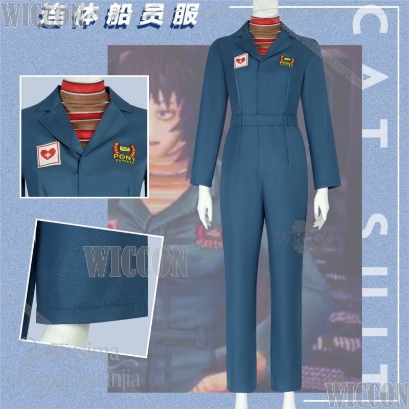 Kostum Cosplay Anya Punk Crew  - Anime Cosplay Anya ulasan dan harga