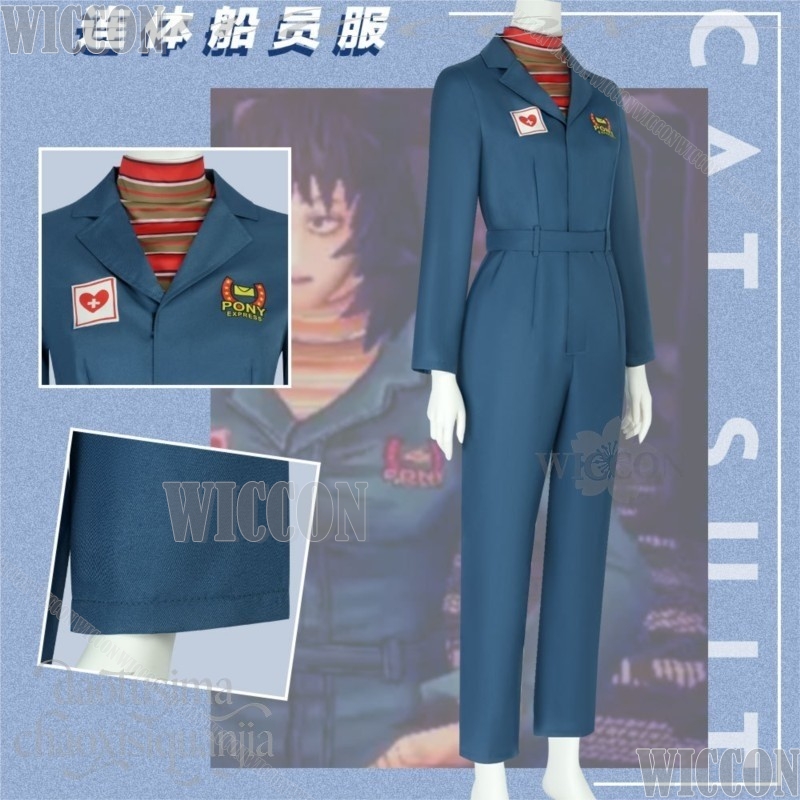 Kostum Cosplay Anya Punk Crew  - Anime Cosplay Anya ulasan dan harga