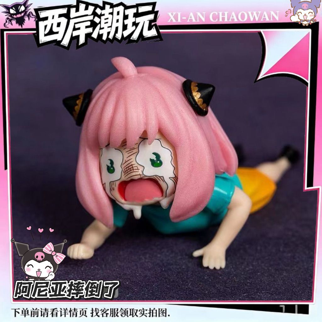 Figur Anya Spy x Family untuk  - Anime Cosplay Anya ulasan dan harga