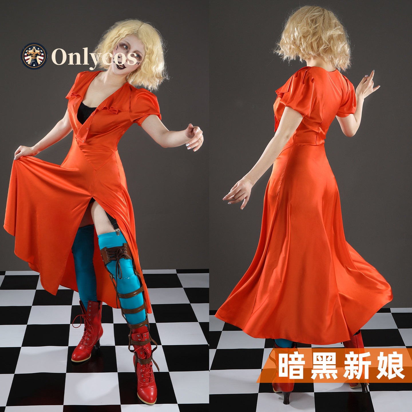 Pengantin Wanita! Kostum Cospl - Anime Cosplay For Girls ulasan dan harga