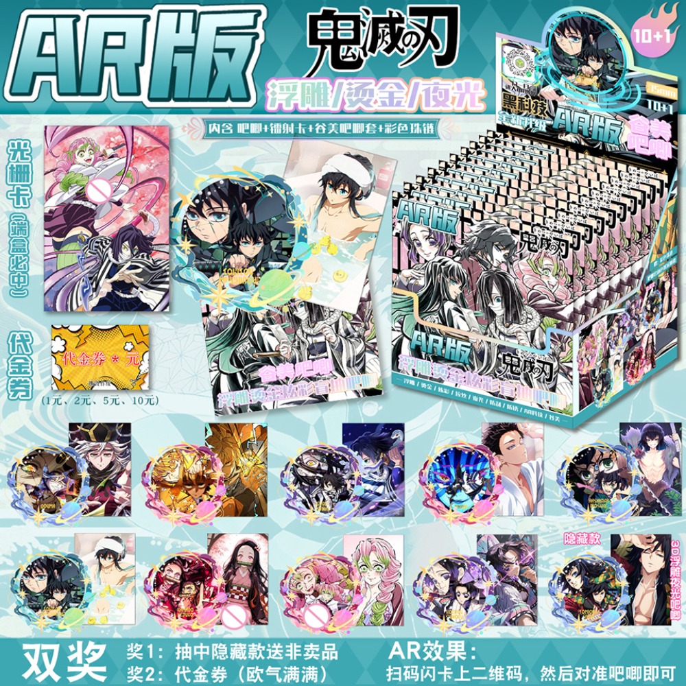 Kartu Koleksi Langka Demon Sla - Anime Cosplay Demon Slayer ulasan dan harga