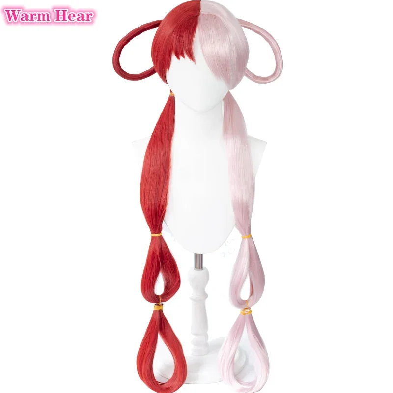 2026 Anime UTA Merah Merah Mud - Anime Cosplay Red Hair ulasan dan harga