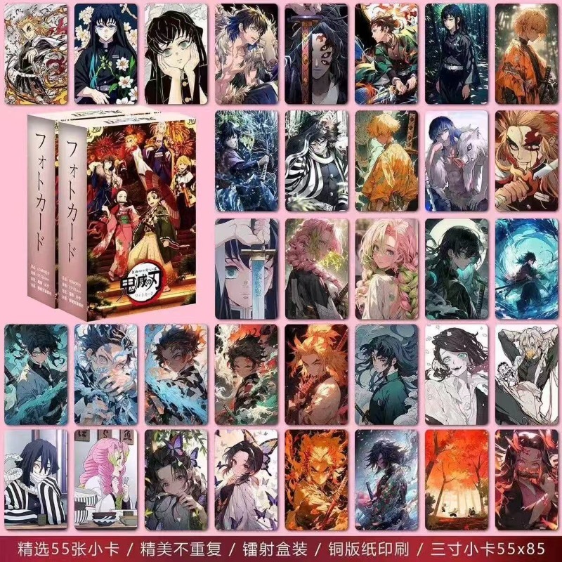 Kartu Mini Laser Demon Slayer  - Anime Cosplay Demon Slayer ulasan dan harga
