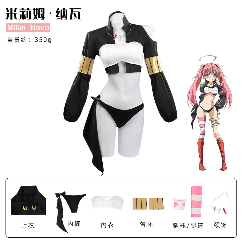 Kostum Cosplay Anime That Time - Anime Cosplay Youtube ulasan dan harga