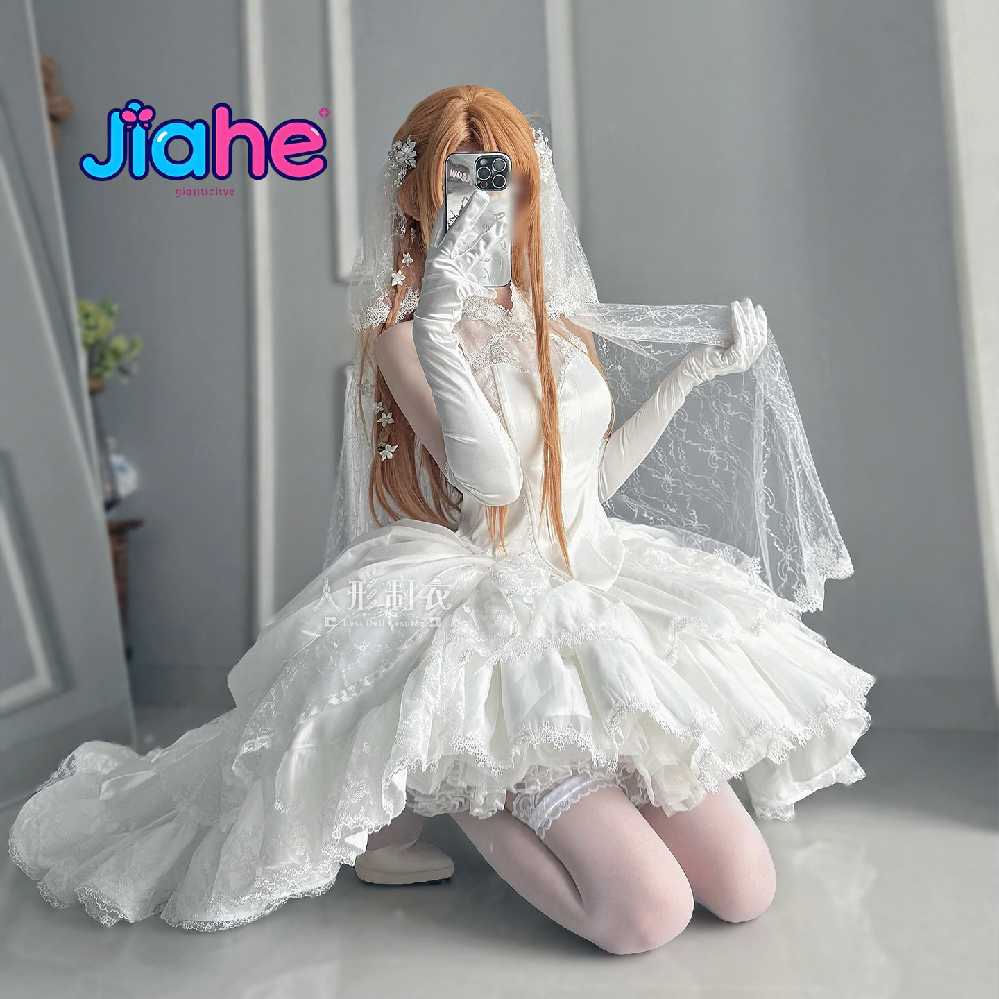 Yuuki Asuna Sword Art Online K - Anime Cosplay Swimsuit ulasan dan harga