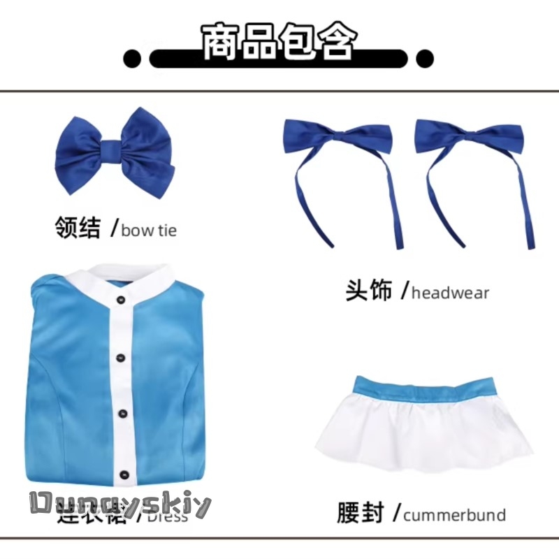 Kostum Cosplay Game Hemera*/Po - Anime Cosplay Red Hair ulasan dan harga