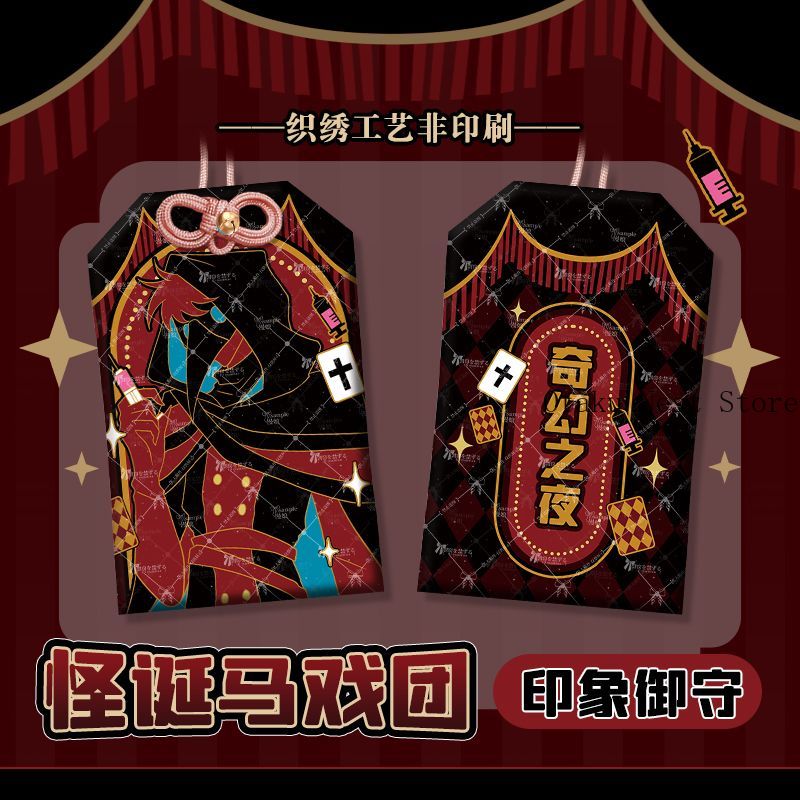 Anime The Freak Circus Doctor  - Anime Cosplay Swimsuit ulasan dan harga