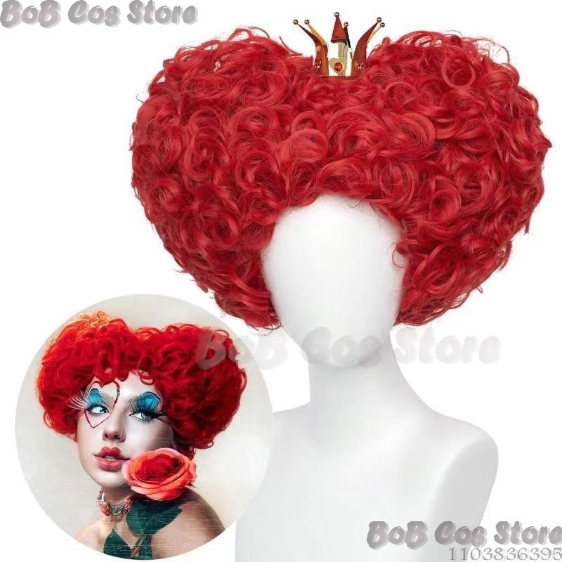 Wig wanita Cosplay film hati m - Anime Cosplay Red Hair ulasan dan harga