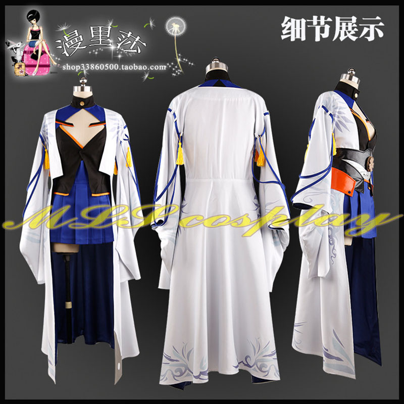 Kostum Cosplay Game Azur Lane  - Anime Cosplay Youtube ulasan dan harga