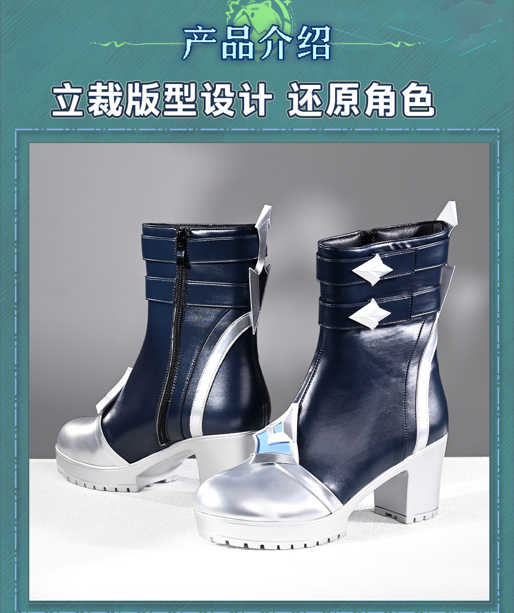 Sepatu Cosplay Lohen Baru Kost - Anime Cosplay Swimsuit ulasan dan harga