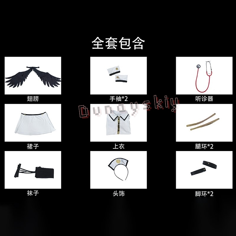 OVERLORD Albedo Kostum Cosplay - Anime Cosplay Albedo ulasan dan harga