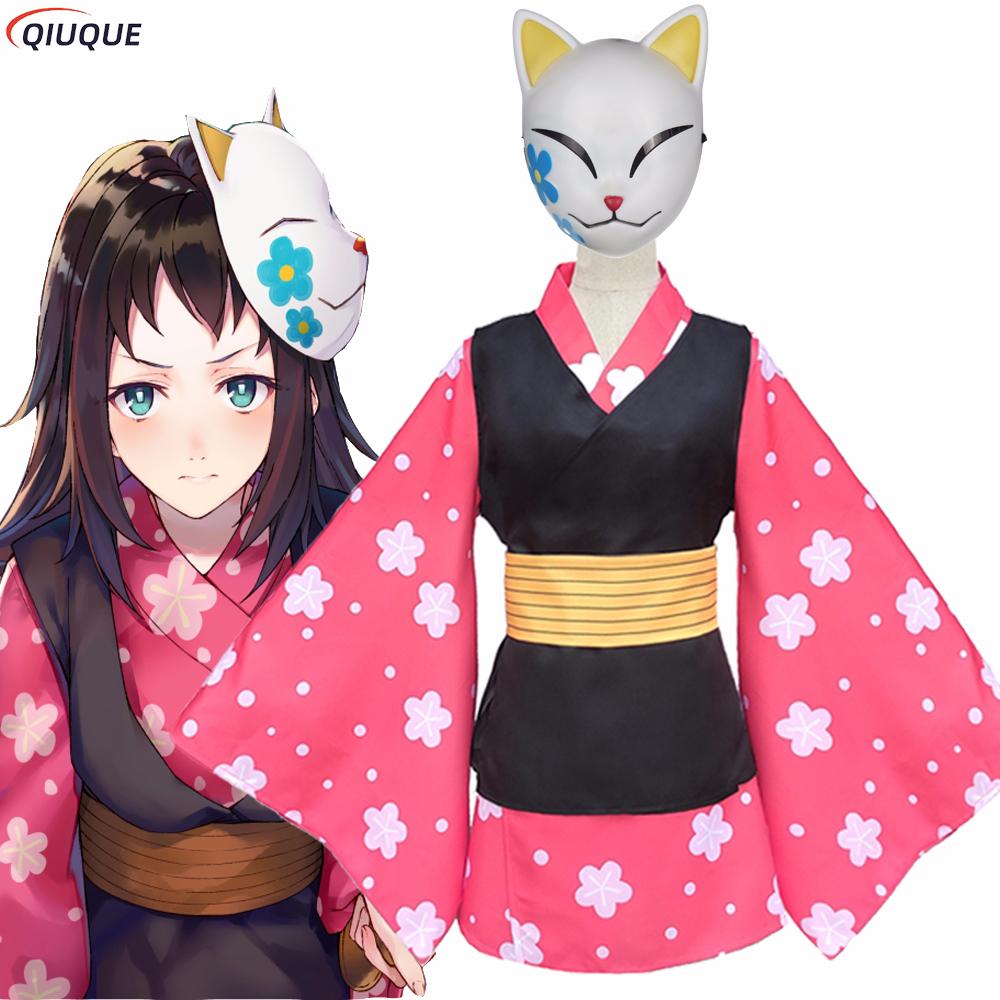 Kostum Cosplay Makomo Seragam  - Anime Cosplay Kimono ulasan dan harga