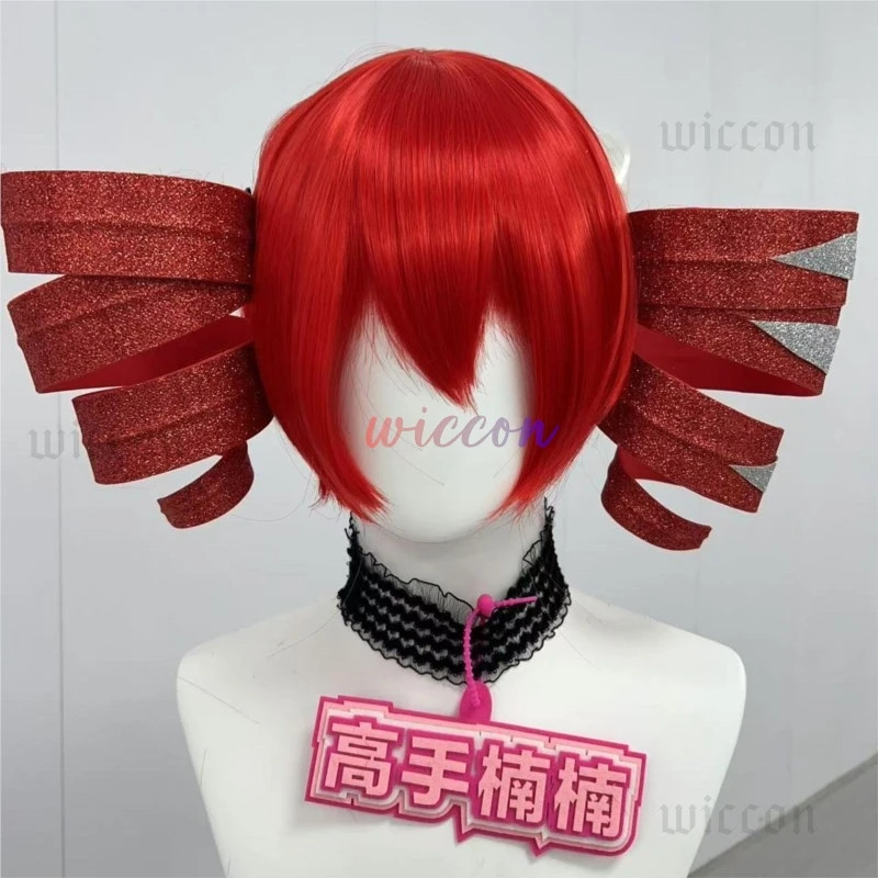 DY20Kasane Teto Kostum Cosplay - Anime Cosplay Red Hair ulasan dan harga