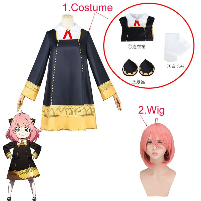 Halloween kostum Cosplay Anime - Anime Cosplay Anya ulasan dan harga