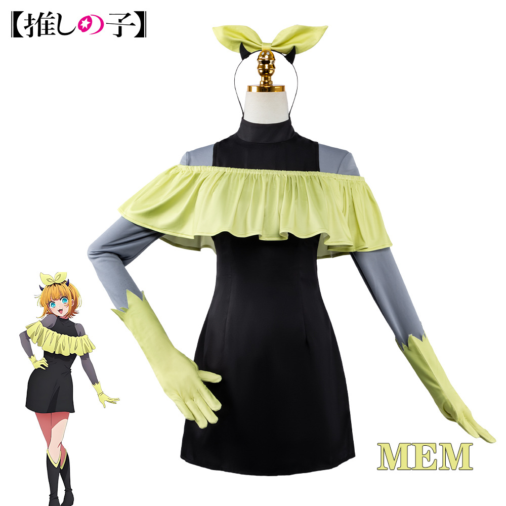 Kostum Cosplay OSHI NO KO S3 H - Anime Cosplay Youtube ulasan dan harga