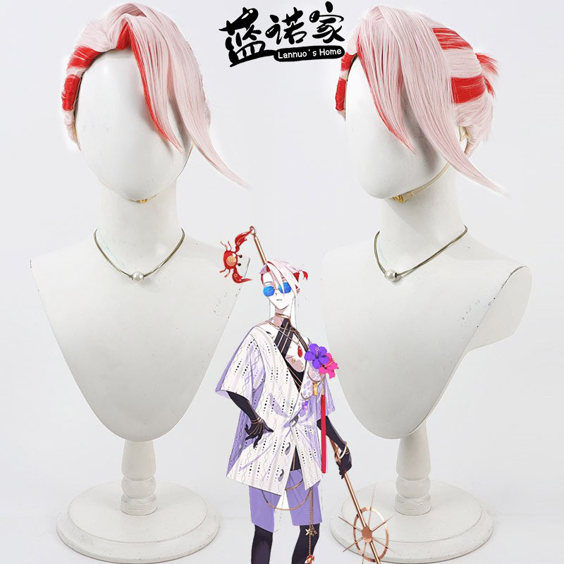 Rambut Sintetis Karna Wig Cosp - Anime Cosplay Red Hair ulasan dan harga