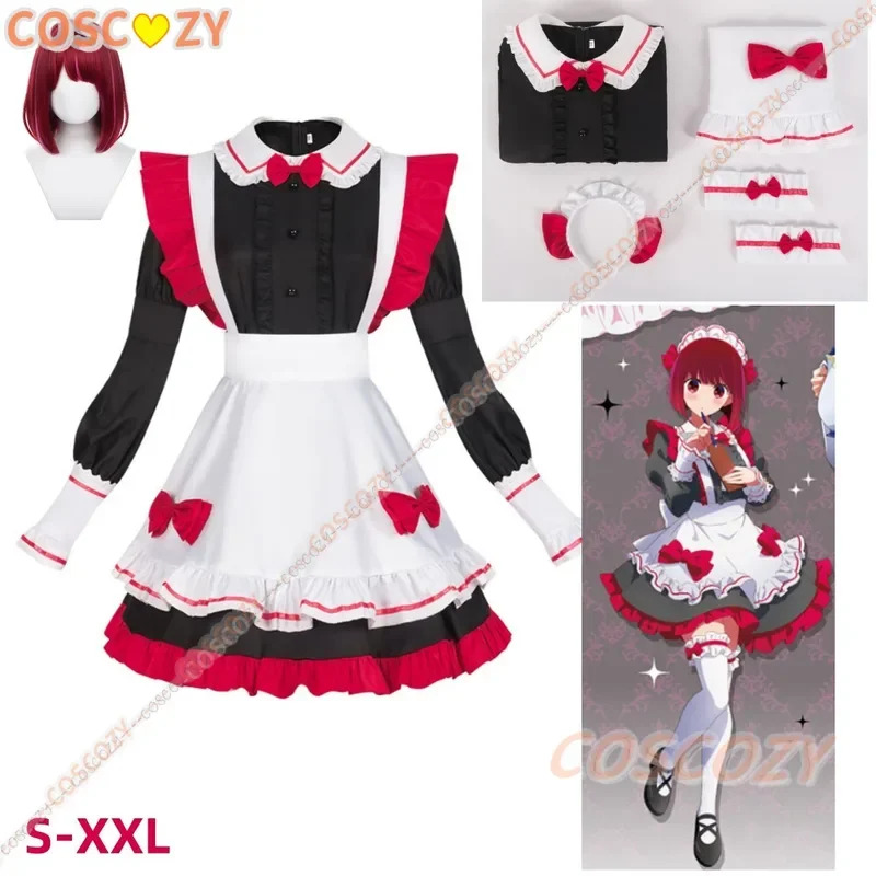 Kostum No Ko Kana Ruby Hoshino - Anime Cosplay Outfit Ideas ulasan dan harga