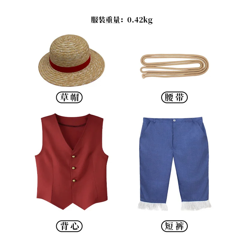 ▶ ❤ Kostum Cosplay Film Luffy  - Anime Cosplay Kid ulasan dan harga