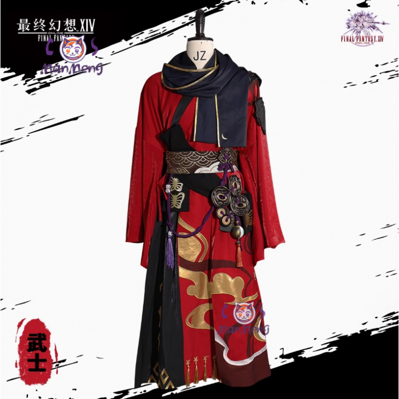 Samurai Final Fantasy XIV Cosp - Anime Cosplay Kimono ulasan dan harga